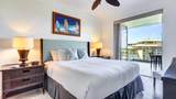 130 Kai Malina Pkwy - Photo 15