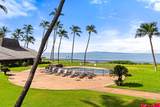 12 Kihei Rd - Photo 2