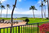 12 Kihei Rd - Photo 49