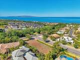 3168 Noho Loihi Way - Photo 1