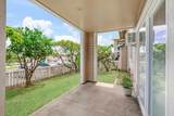 10 Kopi Ln - Photo 22