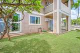 10 Kopi Ln - Photo 24
