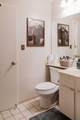 4955 Hanawai St - Photo 23