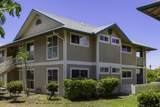 33 Waiaka Ln - Photo 36