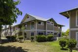 33 Waiaka Ln - Photo 37