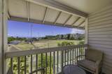 33 Waiaka Ln - Photo 4