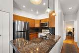 160 Keonekai Rd - Photo 19