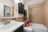 160 Keonekai Rd - Photo 4
