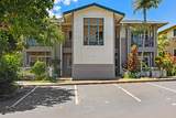 10 Polohina Ln - Photo 31