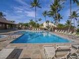 2777 Kihei Rd - Photo 31