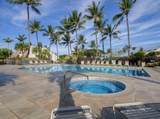2777 Kihei Rd - Photo 36