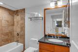 2994 Kihei Rd - Photo 36