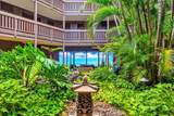 2994 Kihei Rd - Photo 40