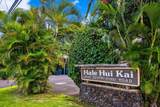 2994 Kihei Rd - Photo 46