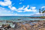 2994 Kihei Rd - Photo 6