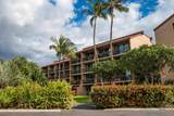 2191 Kihei Rd - Photo 12