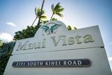 2191 Kihei Rd - Photo 16