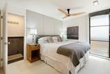 998 Kihei Rd - Photo 17