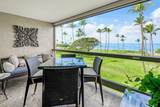 998 Kihei Rd - Photo 2