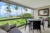 998 Kihei Rd - Photo 3
