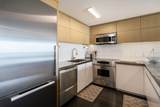 998 Kihei Rd - Photo 7