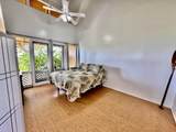 255 Kepuhi Pl - Photo 17