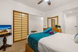 3875 Lower Honoapiilani Rd - Photo 18