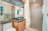3150 Wailea Alanui Dr - Photo 18
