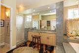 171 Kualapa Pl - Photo 18
