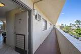 1032 Kihei Rd - Photo 15
