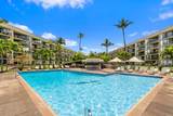 1032 Kihei Rd - Photo 16