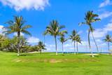 1032 Kihei Rd - Photo 17