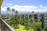 1032 Kihei Rd - Photo 3