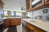 1032 Kihei Rd - Photo 6