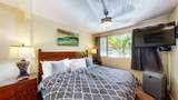 3559 Lower Honoapiilani Rd - Photo 6