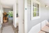 160 Keonekai Rd - Photo 4