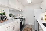 160 Keonekai Rd - Photo 5