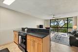 2191 Kihei Rd - Photo 13