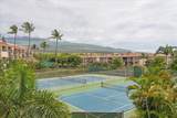 2191 Kihei Rd - Photo 29