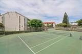 2191 Kihei Rd - Photo 30