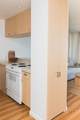 3741 Lower Honoapiilani Rd - Photo 10