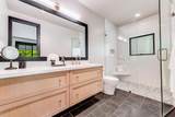 94 Keoawa Pl - Photo 36