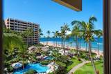 50 Nohea Kai Dr - Photo 17