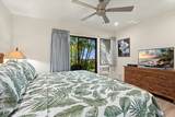 10 Wailea Ekolu Pl - Photo 26