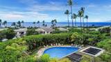 10 Wailea Ekolu Pl - Photo 35