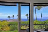 10 Wailea Ekolu Pl - Photo 7