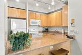 3445 Lower Honoapiilani Rd - Photo 3