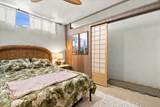 777 Hana Hwy - Photo 17