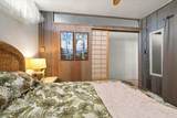 777 Hana Hwy - Photo 18