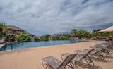24 Kilolani Ln - Photo 14